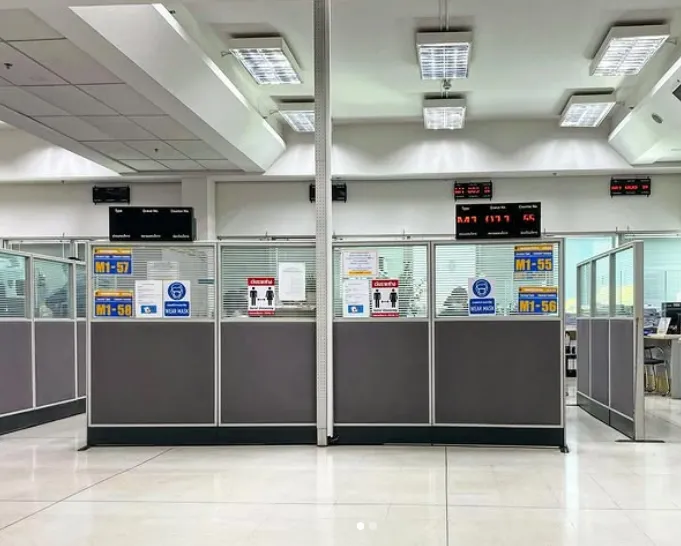 Immigration Division 1 Chaeng Watthana