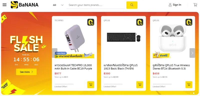 Banana IT – seriös återförsäljare av elektronik