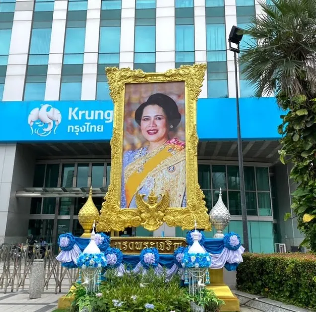 En drottning som formade Thailands moderna identitet