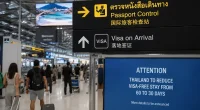 Thailand vill återigen halvera visumfria vistelser från 60 till 30 dagar